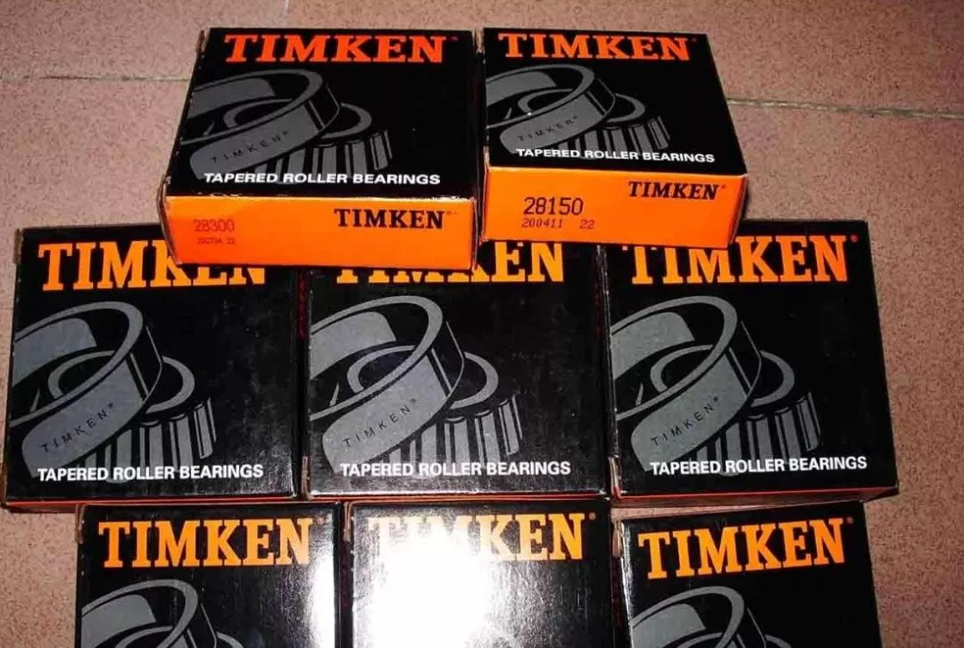 TIMKEN.jpg